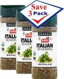Badia Italian Seasoning Organic 0.75 oz Pack of 3